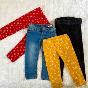 Old Navy pants bundle